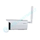 4g LTE 2mpix IP kamera