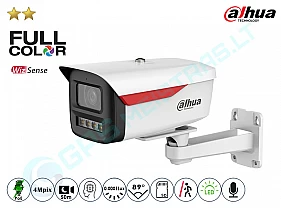 HFW2449M-S-B-PRO IP kamera