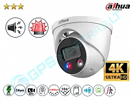 HDW3849H-AS-PV-0280B