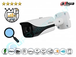 Cilindrinė IP kamera 4Mpix raiška, Pro AI, zoom 5x, 5541-Z5