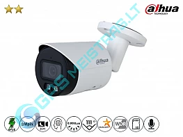 IPC-HFW2849S-S-IL