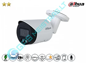IPC-HFW2849S-S-IL