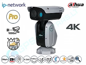 DAHUA IP 8C848