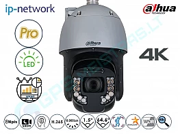DAHUA IP 8C848