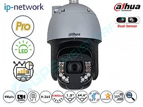 DAHUA IP 8C440