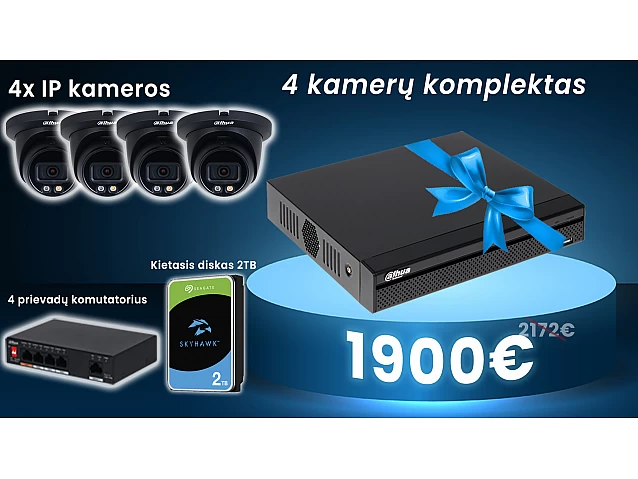 5449D-LED kameros komplektas