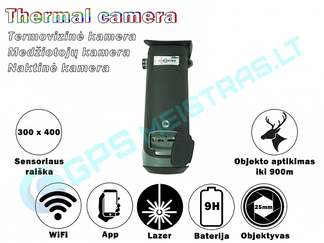 Termovizine silumos monokline kamera, TPC-M40-B25-G
