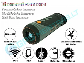 Termovizine silumos monokline kameraTermovizine silumos monokline kamera, TPC-M60-B25-G