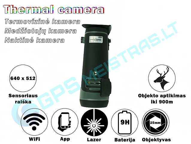 Termovizine silumos monokline kamera, TPC-M60-B25-G
