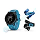 Garmin Forerunner 945 Bundle