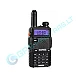 Radijo stotelė Baofeng DM-5R Plus
