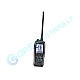 Nešiojama jūrinė radijo stotelė ICOM IC-M93D