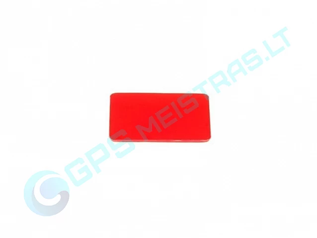video registratoriaus lipdukas, dvipusis
