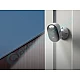 Reolink WiFi vaizdo kamera Lumus, LED 
