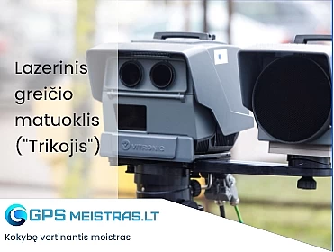 Lazerinis greičio matuoklis trikojis PoliScan Fm1
