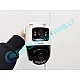 IMOU Dvigubos akies Cruiser 6MP PT DUAL 4G SIM kamera