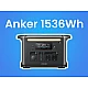 Anker SOLIX F1500, nešiojama elektros stotelė