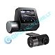 70mai Dash Cam A500s vaizdo registratorius su galine kamera