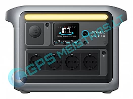 Anker SOLIX C1000X elektros stotele nesiojama
