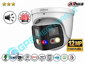 ip kamera
