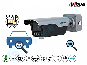 Dahua ANPR IP kamera su 8–32 mm motorizuotu objektyvu