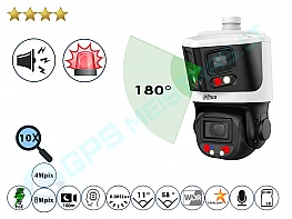 Ip kamera