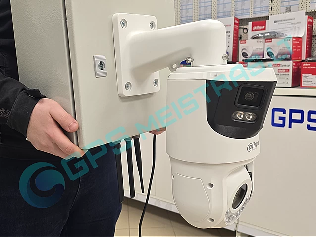 Individualus projektas. Valdoma IP kamera su plataus matymo kamera, 8/4Mpix raiška, zoom 25x