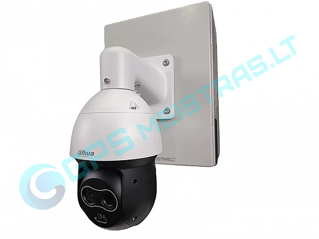 Valdoma IP termo kamera, TPC-SD2241