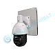 Valdoma IP termo kamera, TPC-SD2241