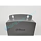 Dahua PFM300 power adapter