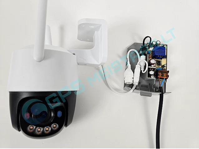 Dahua PFM300 power adapter