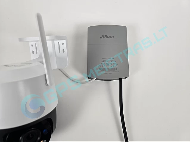 Dahua PFM300 power adapter