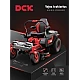 DCK vejos robotas KDZTR58421