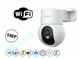 IMOU 3K Ranger mini vidaus kamera 