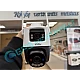 IMOU Dvigubos akies Cruiser 10MP PRO PT DUAL WiFi kamera