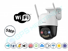 IMOU Lauko Cruiser 3K WiFi valdoma kamera su LED, sirena ir švyturėliais