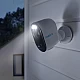 Reolink WiFi kamera su baterija Argus PRO 8MP