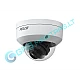 Pelco cilindrinė kamera Sarix ENHANCED serija 5MP