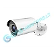 Pelco cilindrinė Sarix Professional IBP 3 IP kamera 2MP