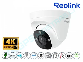 Reolink PCB8M IP kamera