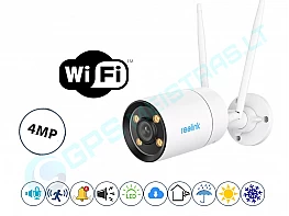 Reolink cilindrinė 5MP WiFi kamera balta