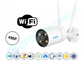 Reolink cilindrinė 5MP WiFi kamera balta